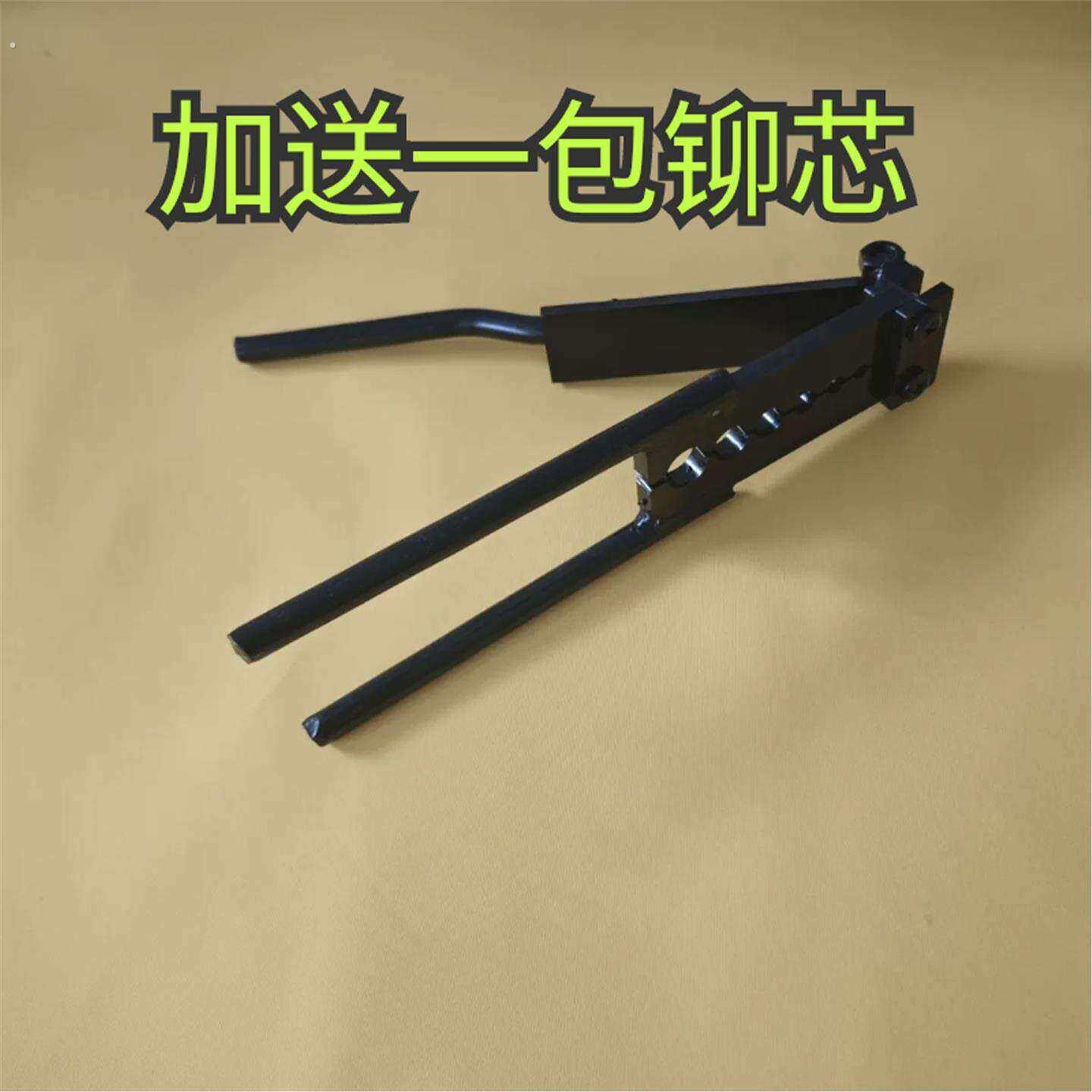 货车挂车气管煞车管亚大管新款铆钳按压式铆钳龙管铜管卯气管工具