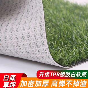 彷真草坪水果店货架假草人造温室隔热隔音绿草皮幼儿园铺垫地毯