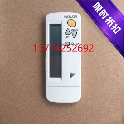 适用全新原装大金风管机无线遥控器BRC4C651中央空调遥控BRC4C158