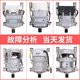 适用小天鹅洗衣机TG100YQ1 TG100V22DG TG100VT712DS5变频板电机