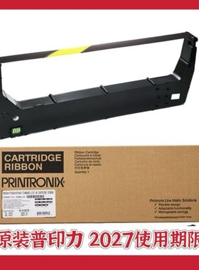 原装进口普印力P8PH3 P8PH6 P8CH3  LMPPLS 259886-104色带