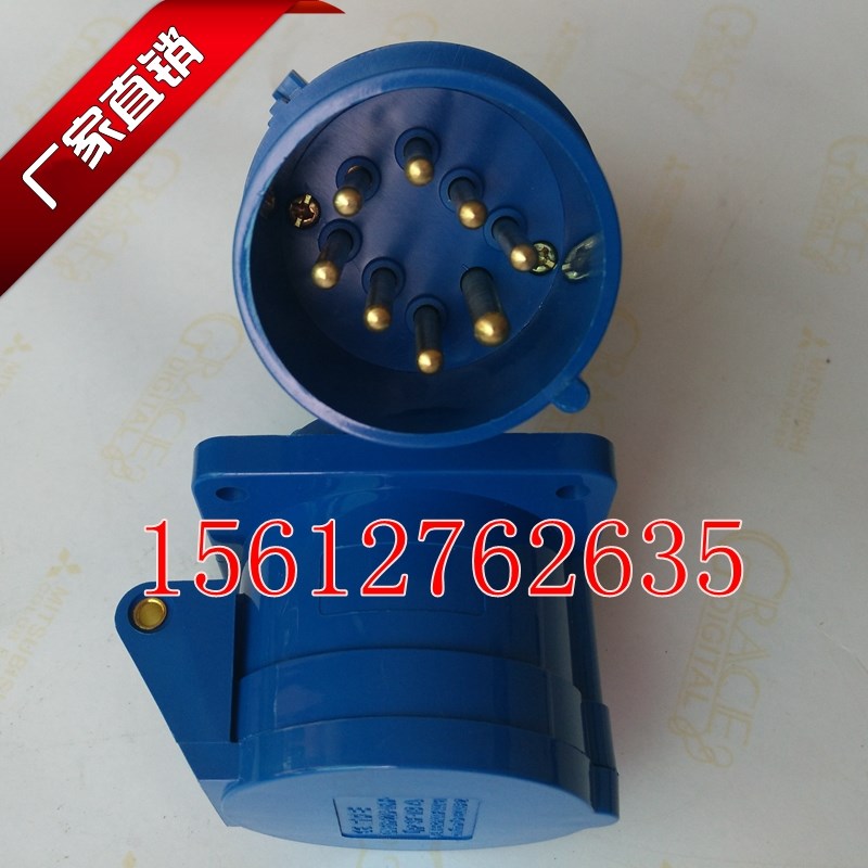 电动吊篮防水工业插头插座8芯八孔10ASF018SF118电缆航空公母对接
