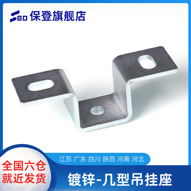 空中吊床瑜伽沙袋包秋千挂盘吊挂座吊盘吊环固定旋转吊钩花式吊扣,运动/瑜伽/健身/球迷用品,瑜伽垫,淘宝优惠券,粉丝福利购,淘宝优惠卷