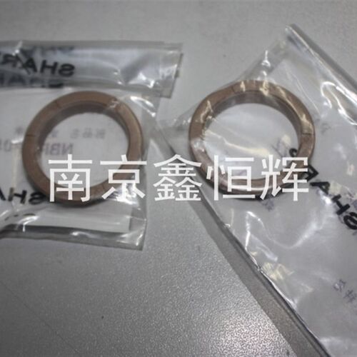 原装 夏普3818 3820 3821 4818 4820 4821 定影轴套 上辊轴套