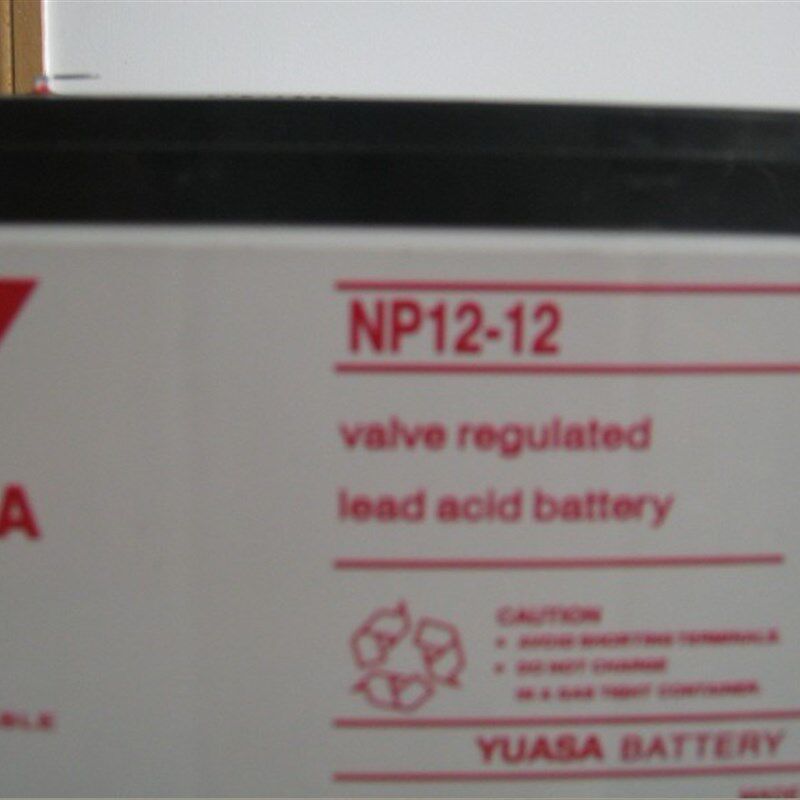 YUASA汤浅蓄电池NP12-12 12V12AH电池UPS不间断电源电池