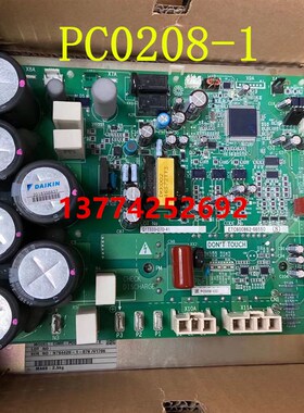 大金V2变频板模块RHXY10MY1压缩机变频板PC0208-1新2P105162-1-KA