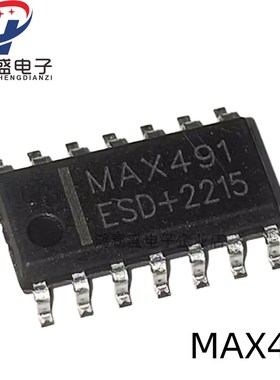 全新 MAX491 MAX491CSD MAX491ESD SOP-14 收发器IC芯片可直拍