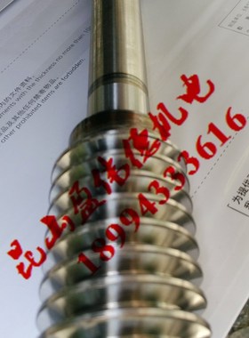 德大北钜首轮圣杰马特刀库ATC换刀机构配件凸轮箱蜗杆链轮轴心