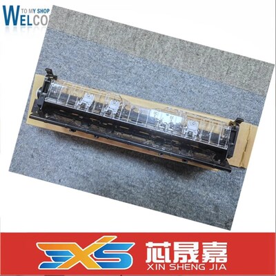 适用 EPSON爱普生LQ1600K3H撕纸器 590K 595K2压纸器 590K2切纸器
