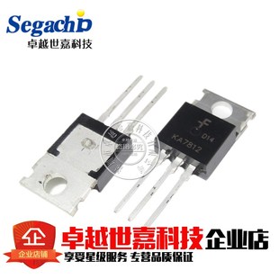 仙童|进口 KA7812ETU 原装进口 TO-220 三端稳压器 KA7812