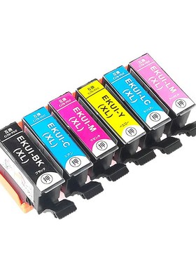 适用爱普生EPSON KUI KUI-BKL EP-879AB EP-880AB打印机墨盒黑色