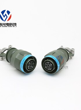 插头J599/26WB98SN 插座J599/20WB98PN圆形连接器6芯航空公母插件