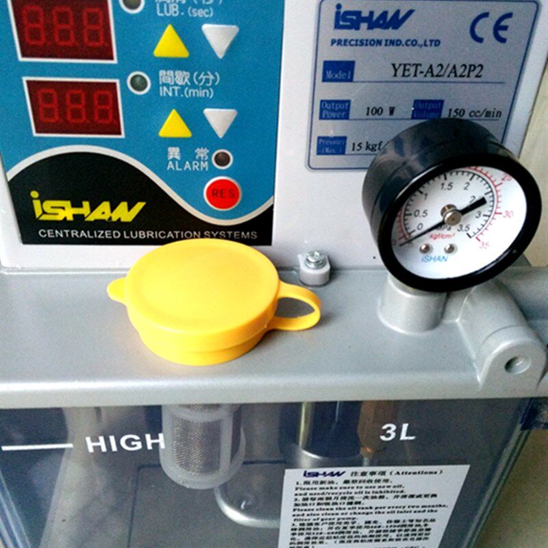 台湾裕祥ISHAN机床润滑油泵容积式电动注油机YET-A2/A2P2-2\3\4升
