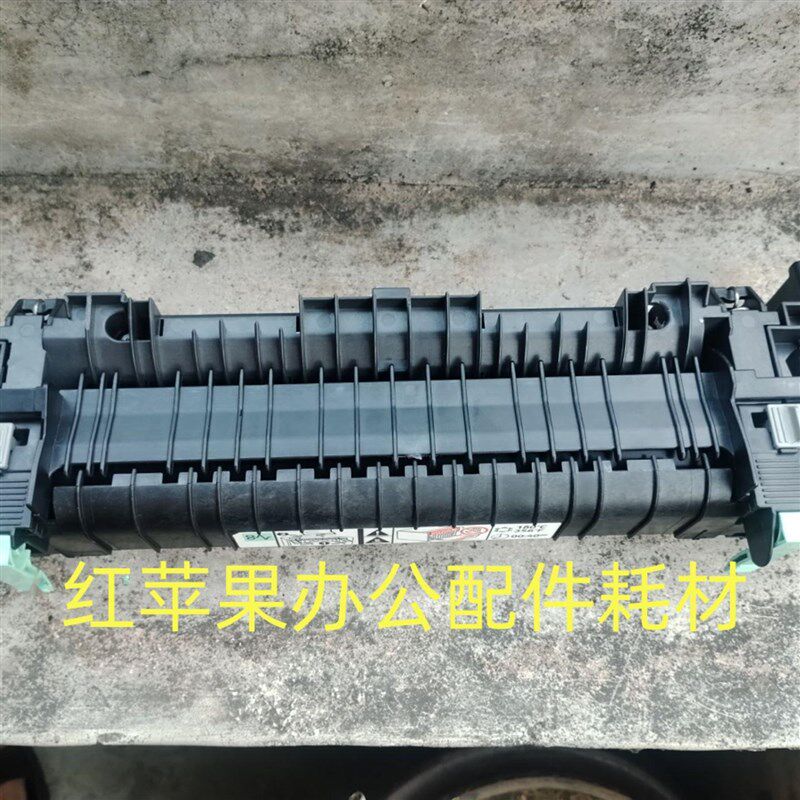 施乐P355D P368D P455D 365 M355DF M455DF定影组件 加热组件