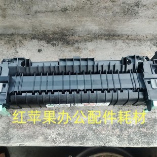 P368D M455DF定影组件 P455D M355DF 加热组件 365 施乐P355D