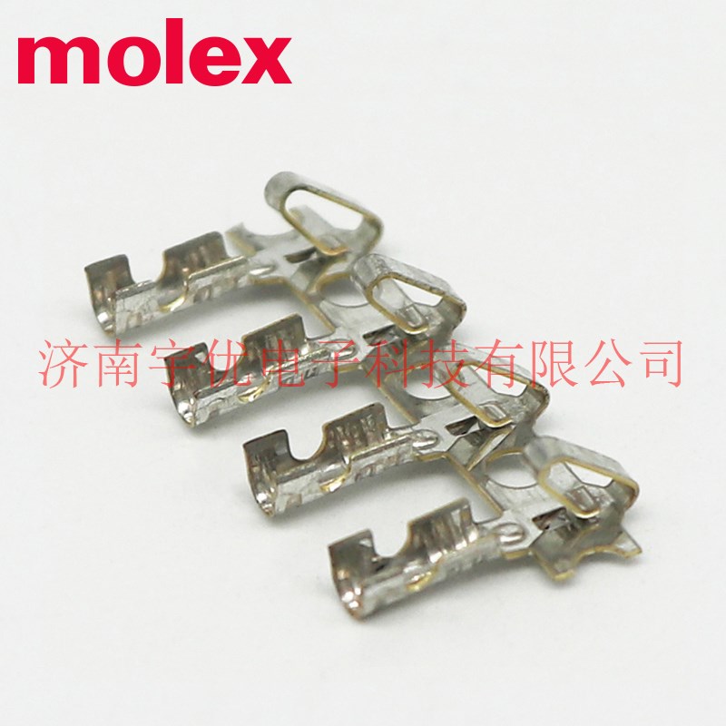 molex莫仕 08500113 压接线母端子 2759-(P909)B 全新原装现货