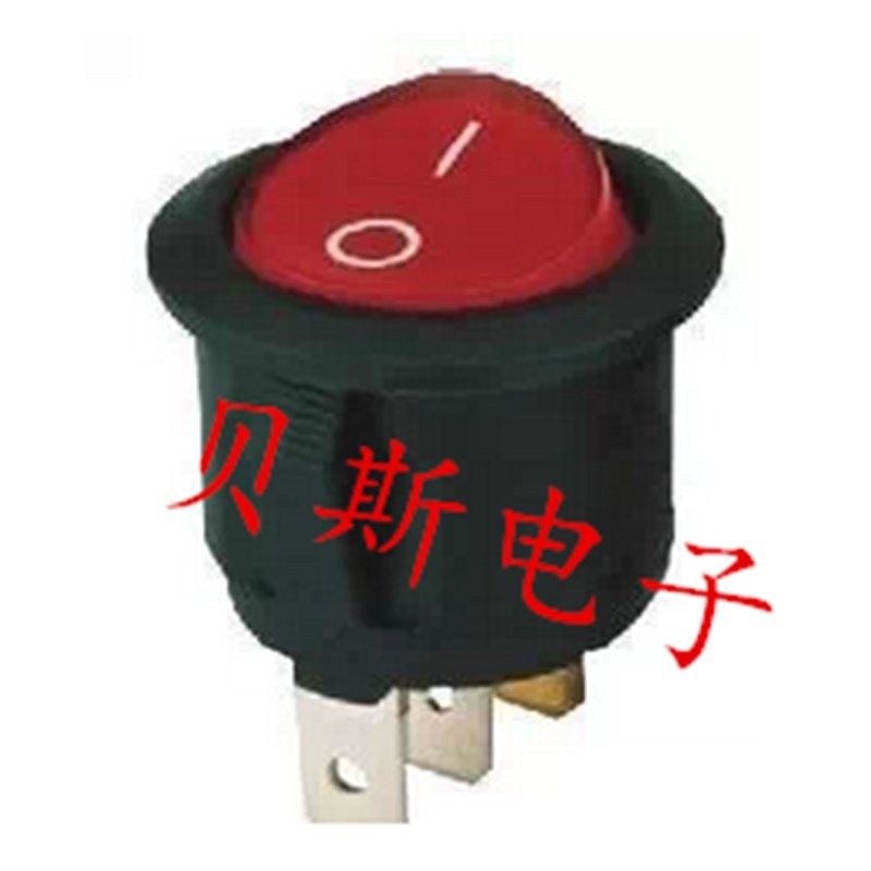 船形开关KCD1-105带灯圆型开关 红色3脚2档10A/125V 6A/250V