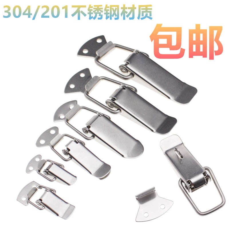 加厚304不锈钢弹簧搭扣 木箱重型锁扣 蜜蜂鸭嘴箱扣 工业箱包配件