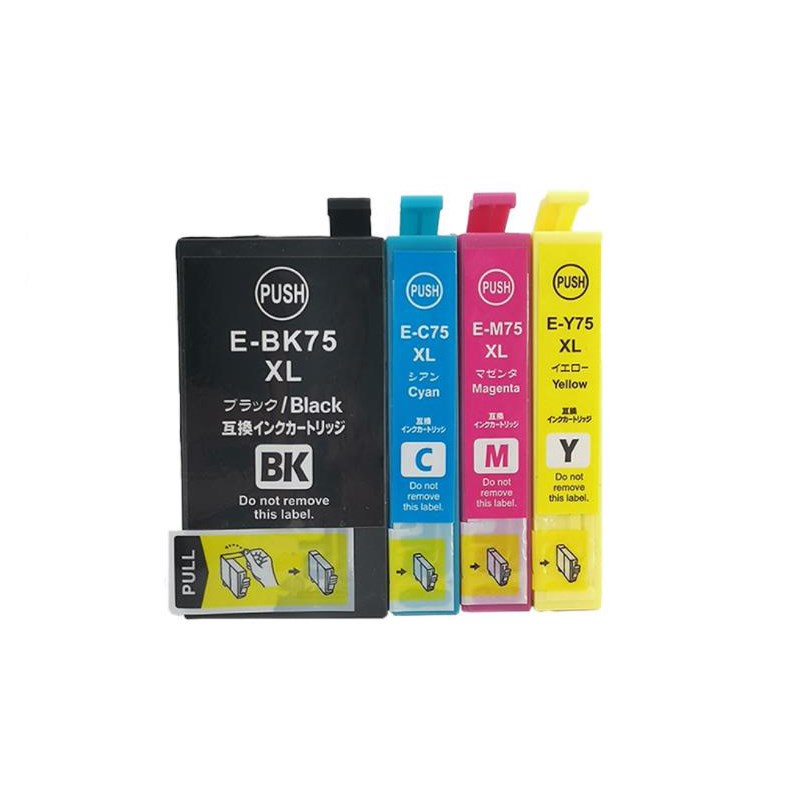 适用爱普生EPSON IC75 ICBK75 PX-M741F M740F打印机墨盒黑色红色
