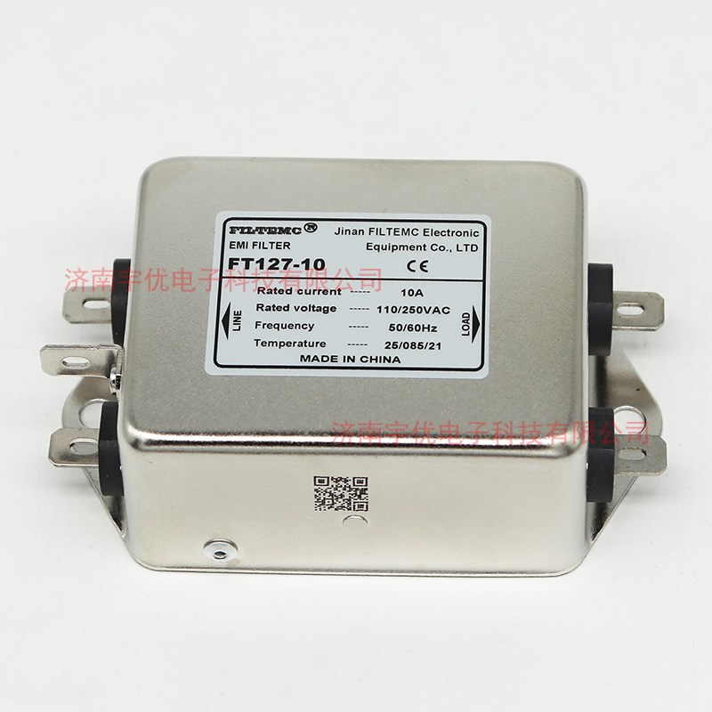 FILTEMC菲奥特 FT127-10  10A单相电源滤波器 激光雕刻机原装配件
