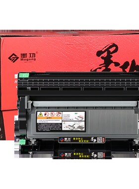 适用兄弟dcp7080d硒鼓DR2350 MFC7380 7180TN2325粉盒联想m7400pr
