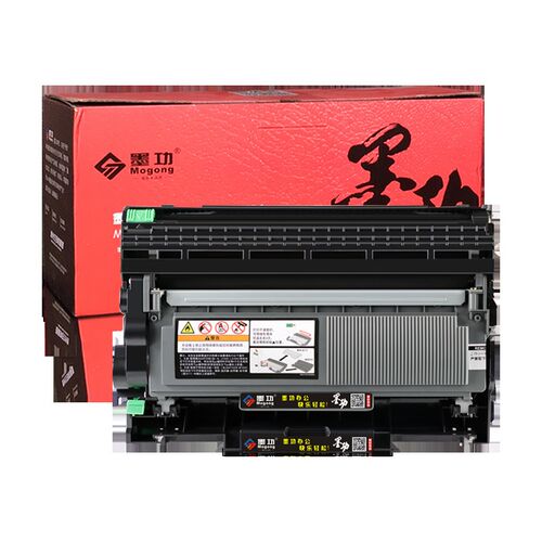 适用兄弟dcp7080d硒鼓DR2350 MFC7380 7180TN2325粉盒联想m7400pr