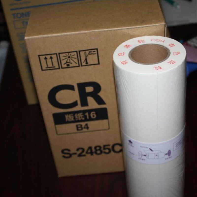 理想TR1530,100,1550 CR1600,1630 B4速印机版纸