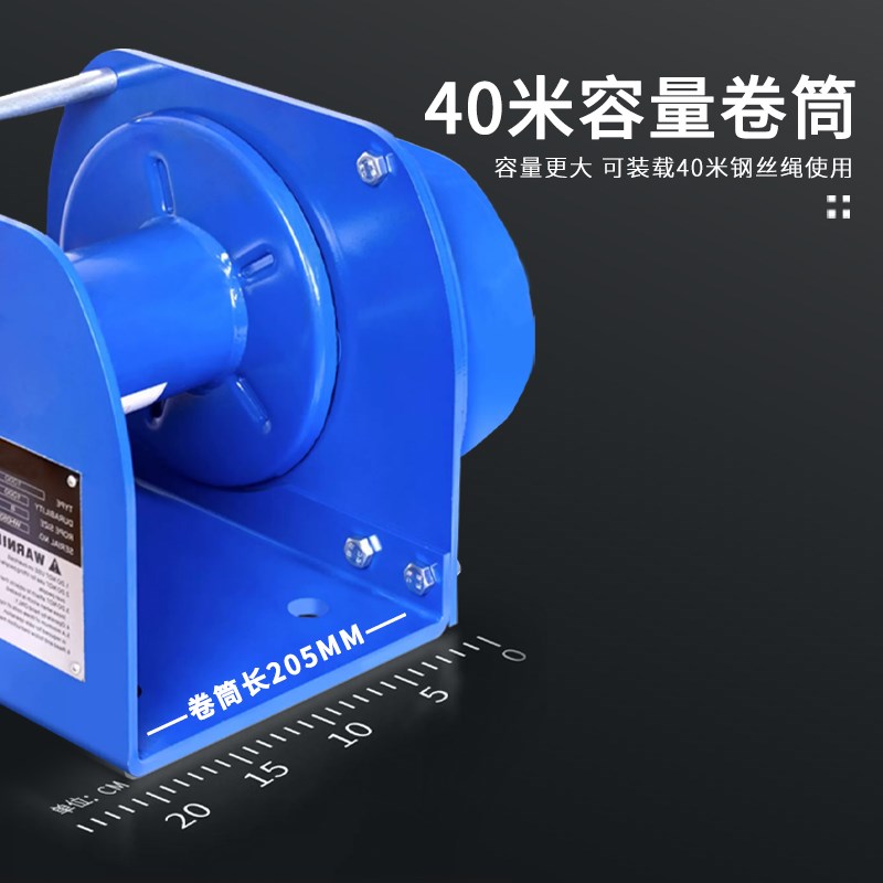 沪工重型手摇绞盘手动绞盘卷扬机自锁式手摇绞盘带刹车1吨2T3t
