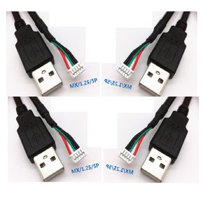 键盘线触摸屏线鼠标线数据线信号线 usb2 0转MX1.25 45p 延长线