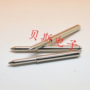 测试针 定位柱 5.0mm定位针 弹簧定位针GP 总长58mm 2SL加长尖头