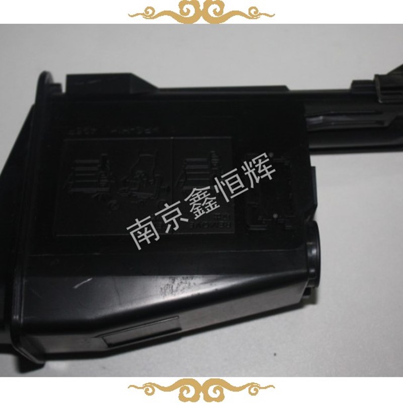 适用 京瓷TK1113粉盒 1040 1060 1025 1125 1120MF 碳粉 墨粉盒