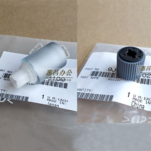 原装柯美DF624美能达C224 284 364 454 554e 308 368输稿器搓纸轮