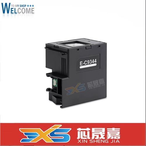 适用 爱普生L3556维护箱 L3558 L3550 L5590 XP4200 WF2950废墨仓