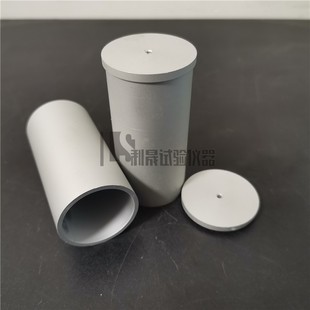 涂料比重杯37ml 50ml 100ml 金属比重瓶比重杯QBB金属杯