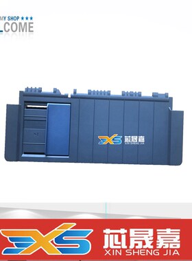 沧田金税CT717K进纸托盘 725K NX500II托纸板 DT860K2 导纸板