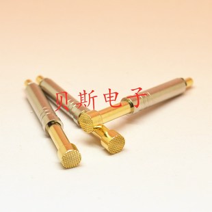 探针 铜料4.5mm测试针PH 细齿梅花 弹簧针电流针 一体式 顶针