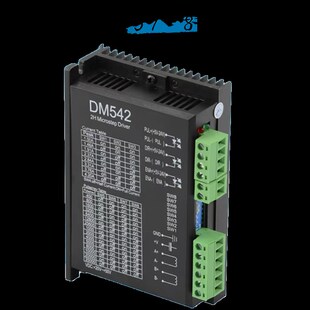 110v带智能风扇 两相24v 5786步进驱动器电机控制器DM542 DMA860H
