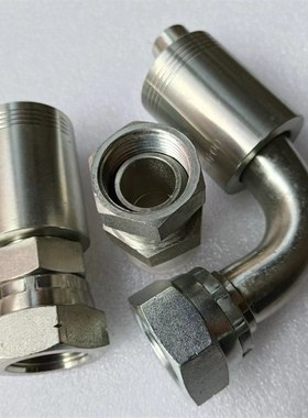 英制美制扣压式油管接头60度外锥凸头内螺纹胶管接头22612 /22692