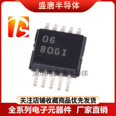 ADS1115IDGSR 丝印BOGI 封装MSOP10 模数转换器芯片IC B061 B0G1
