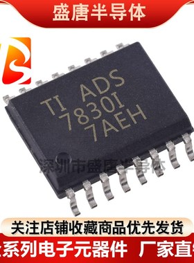 ADS7830IPWR 丝印7830I 模数转换器芯片 封装TSSOP16 全新原装