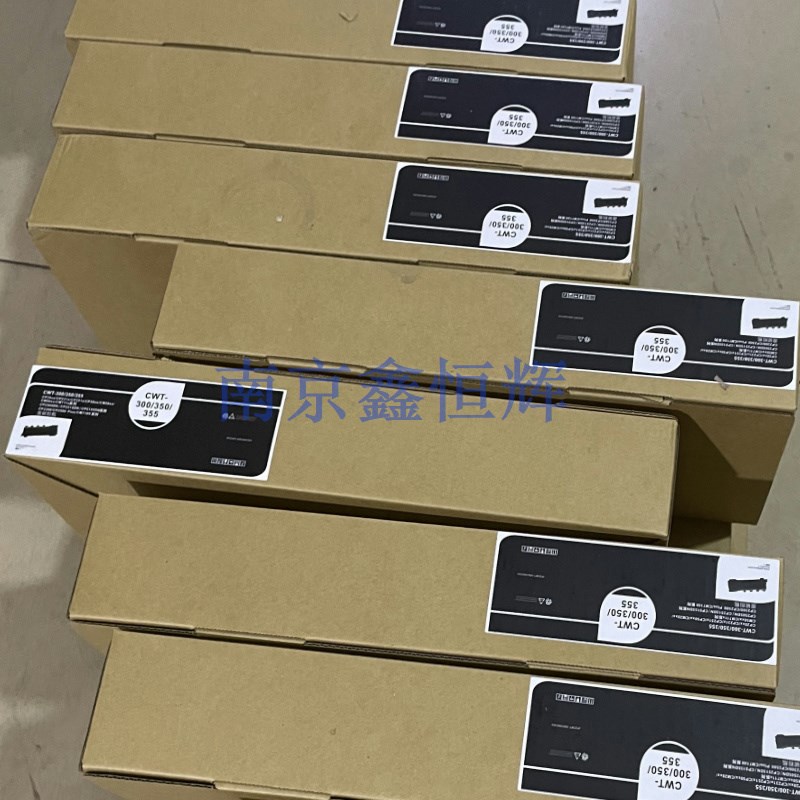 适用奔图CP2500dn废粉仓 CP2506 CM7000 CWT-200 CWT-350 废粉盒