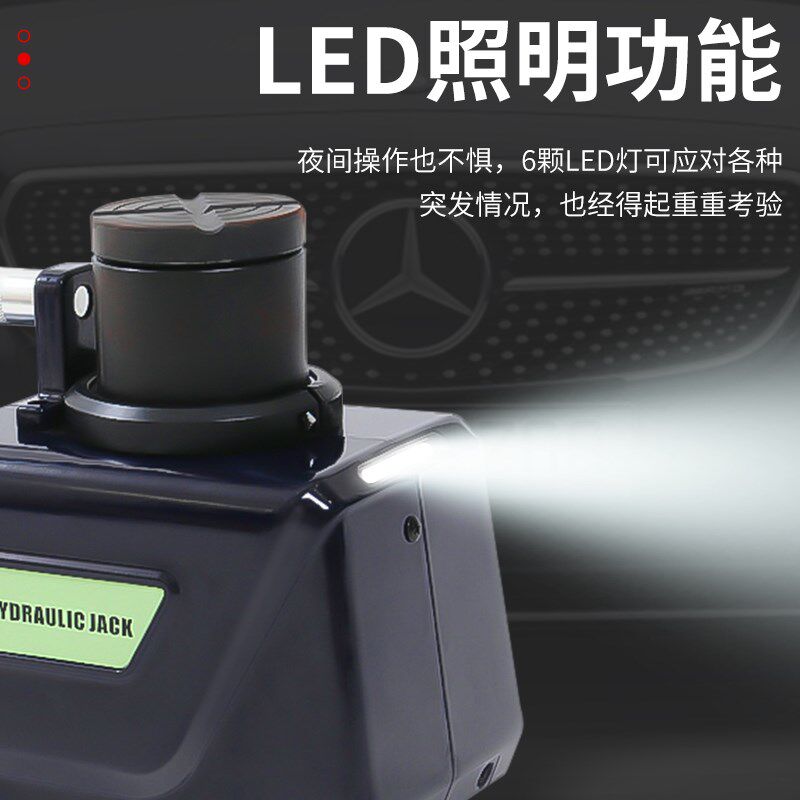沪工15吨大功率电动液压千斤顶12V越野SUV皮卡房车货车用汽车救援