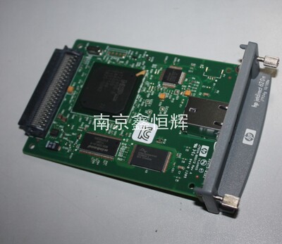 适用原装备件 HP620N网卡 HP5200 P3015 网卡 打印服务器 保3个月