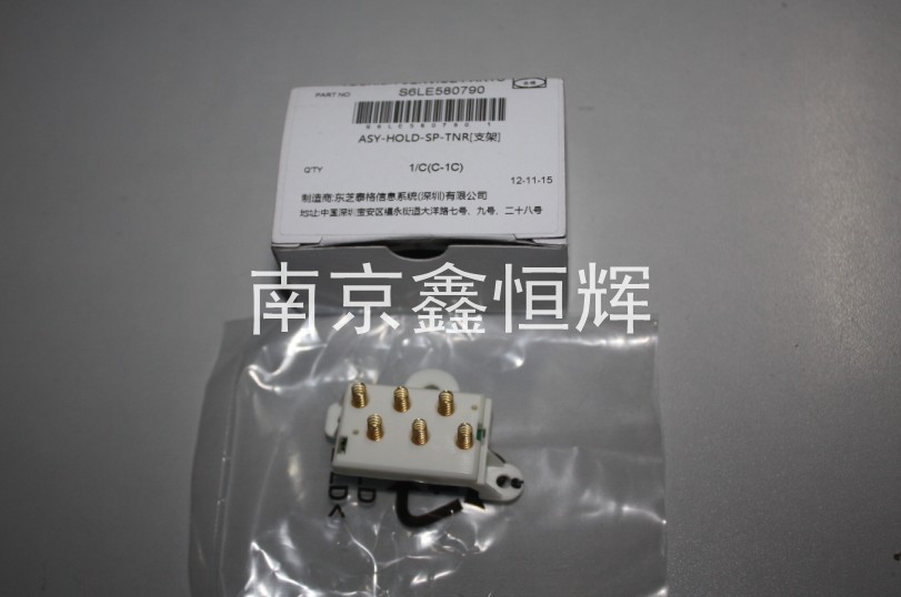 适用 东芝181 182 212 242 芯片支架 芯片触点检测板