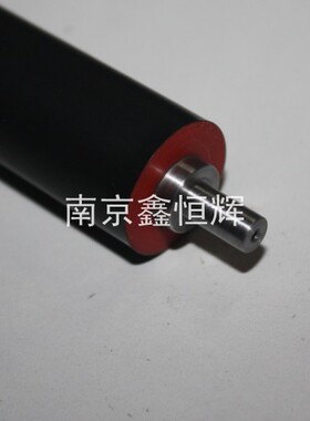 爱普生1200 1210 1610 8400 下辊 压力辊