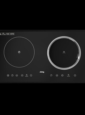 Ating/爱庭AT-35D嵌入式电磁炉电陶炉家用大功率双头灶爆炒电磁灶