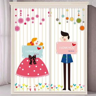 衣柜贴移门衣柜门推拉玻璃门柜门贴纸橱柜子改造翻新侧面装饰自粘