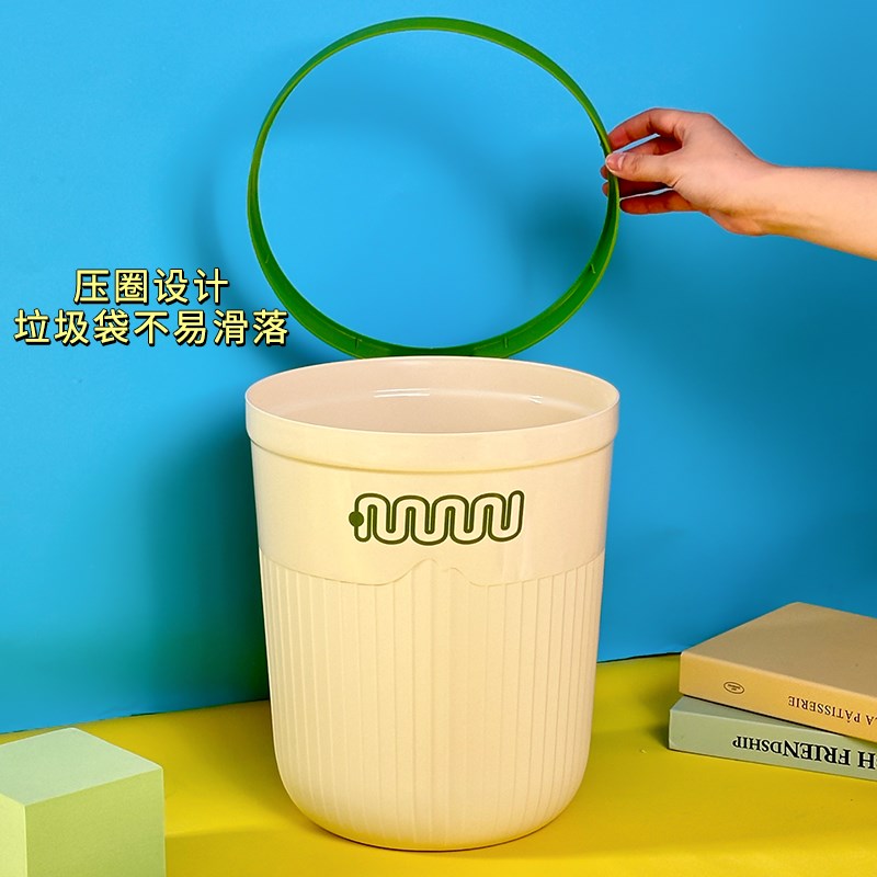 多巴胺垃圾桶高颜值家用大容量厨房客厅开学季学生宿舍压圈卫生桶