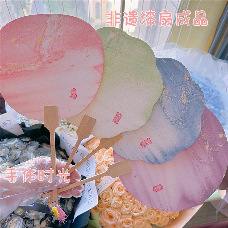 非遗漆扇成品 非遗手作大漆漂漆工艺团扇古风国风成品宣纸扇,家居饰品,工艺扇/团扇/喜扇/折扇,淘宝优惠券,粉丝福利购,淘宝优惠卷