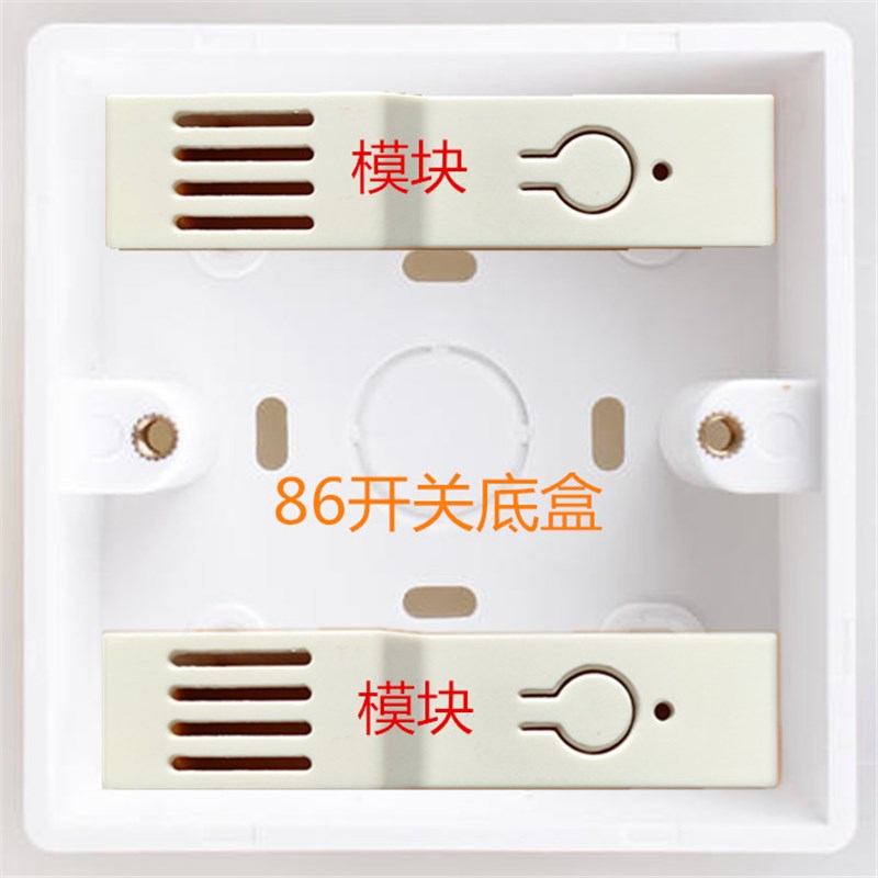 单火一路双控免布线随意贴射频433传统开关智能改造LED灯控制模块
